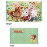 Sylvanian Families multi-case collection [2.Walnut Squirrel Boy Ralph]