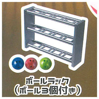 Bowling alley mascot [1.Ball rack (with 3 balls)]