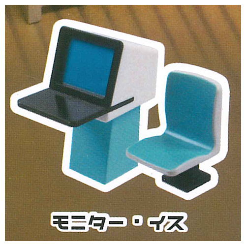 Bowling alley mascot [3.Monitor chair]