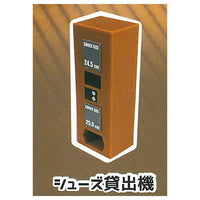 Bowling alley mascot [4.Shoes rental machine]