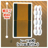 Bowling alley mascot [5.2 lanes (with 6 pins)]
