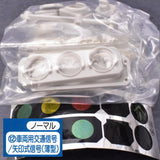 1/24 scale THE road sign route Part.4 [12.Vehicle traffic signal (thin) / arrow type signal (thin) Normal]