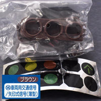1/24 scale THE road sign route Part.4 [14.Vehicle traffic signal (thin) / arrow type signal (thin) Brown]