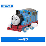 Capsule Plarail Thomas Hero of the Sky Harold Edition [1.Thomas (Mainspring vehicle) ]