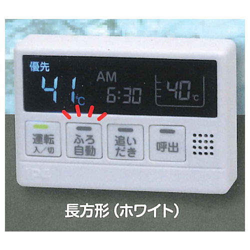 Wagaya no oyuhari button Part.2 [1.Rectangle (white)]