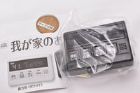 Wagaya no oyuhari button Part.2 [2.Rectangle (black)]
