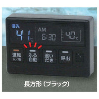 Wagaya no oyuhari button Part.2 [2.Rectangle (black)]
