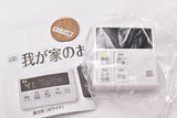 Wagaya no oyuhari button Part.2 [3.Square (white)]