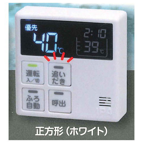 Wagaya no oyuhari button Part.2 [3.Square (white)]