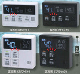 Wagaya no oyuhari button Part.2 [All 4 type set(Full Complete)]