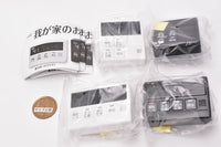 Wagaya no oyuhari button Part.2 [All 4 type set(Full Complete)]