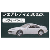 C Car Craft 1/72 Scale Nissan Fairlady Z (S30 & Z32) [5.300ZX White Pearl]