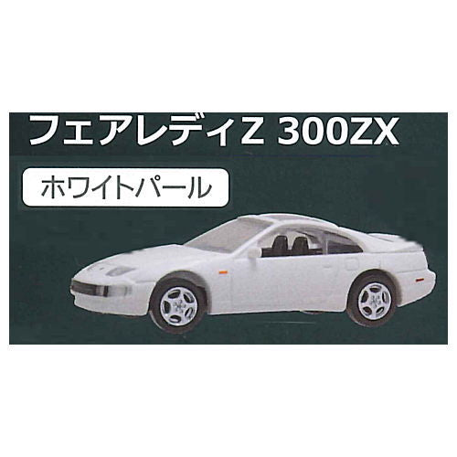 C Car Craft 1/72 Scale Nissan Fairlady Z (S30 & Z32) [5.300ZX White Pearl]