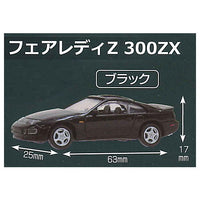 C Car Craft 1/72 Scale Nissan Fairlady Z (S30 & Z32) [6.300ZX Black]