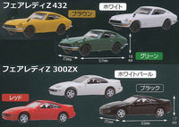 C Car Craft 1/72 Scale Nissan Fairlady Z (S30 & Z32) [All 6 type set(Full Complete)]