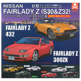 C Car Craft 1/72 Scale Nissan Fairlady Z (S30 & Z32) [All 6 type set(Full Complete)]