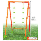 3D file series THE swing [2.Wooden single TYPE (pipe parts included)]