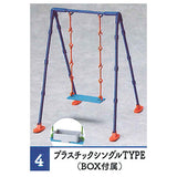 3D file series THE swing [4.Plastic single TYPE (BOX included)]
