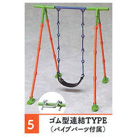 3D file series THE swing [5.Rubber type connection TYPE (pipe parts included)]