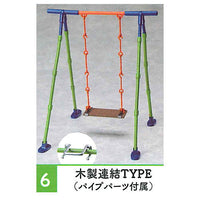 3D file series THE swing [6.Wooden connection TYPE (pipe parts included)]