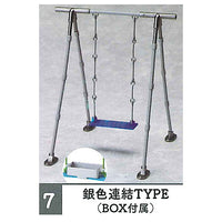 3D file series THE swing [7.Silver connection TYPE (BOX included)]
