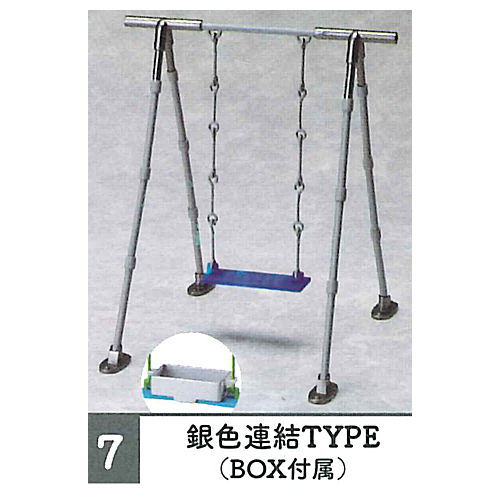 3D file series THE swing [7.Silver connection TYPE (BOX included)]