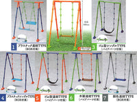 3D file series THE swing [All 7 type set(Full Complete)]
