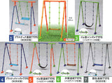 3D file series THE swing [All 7 type set(Full Complete)]