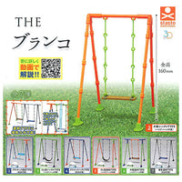 3D file series THE swing [All 7 type set(Full Complete)]
