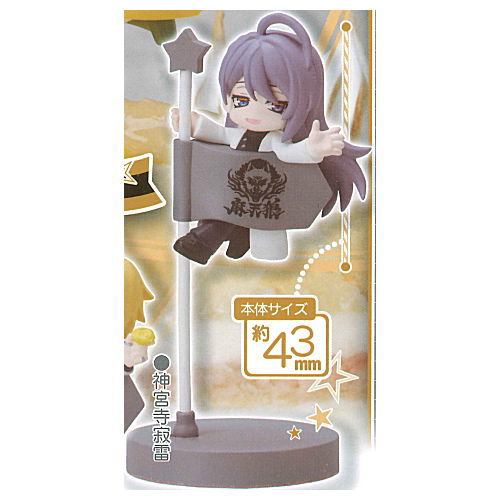 Decora PIC Hypnosis Mic Division Rap Battle Rhyme Anima vol.2 [1.Jakurai Jinguji]