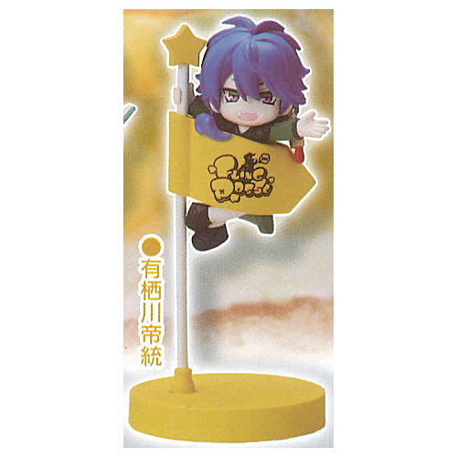 Decora PIC Hypnosis Mic Division Rap Battle Rhyme Anima vol.2 [4.Dice Arisugawa]