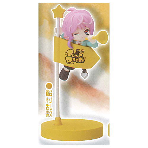 Decora PIC Hypnosis Mic Division Rap Battle Rhyme Anima vol.2 [6.Ramuda Amemura]