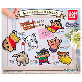 Crayon Shin-chan Rubber Magnet Collection [All 7 type set(Full Complete)]