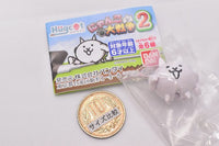 Hugcot Nyanko Daisensou Part.2 [1.Cat builder]