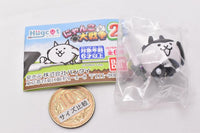 Hugcot Nyanko Daisensou Part.2 [3.Dark cat]