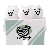Hugcot Nyanko Daisensou Part.2 [4.Boxed cats]
