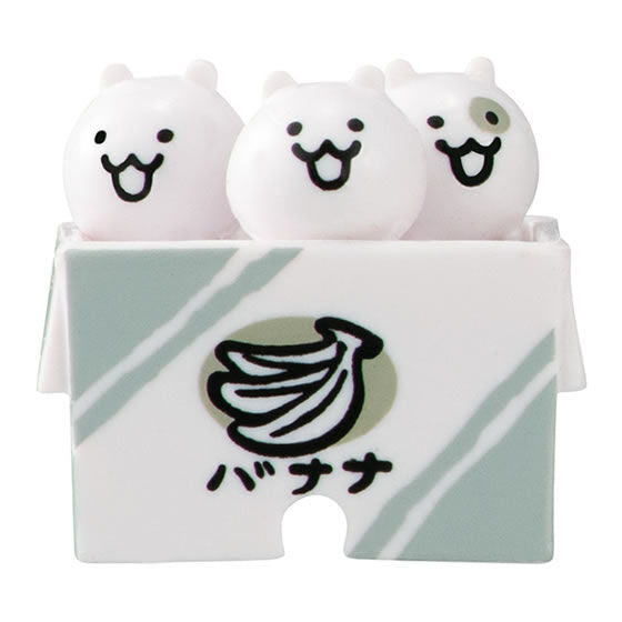 Hugcot Nyanko Daisensou Part.2 [4.Boxed cats]