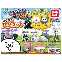 Hugcot Nyanko Daisensou Part.2 [All 6 type set(Full Complete)]