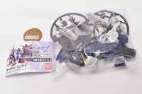 Gundam GASHAPON SENSHI FORTE #14 [3.F091: Gundam TR-1 [Hazel Unit 2] Early type]