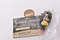 Disney Twisted Wonderland Swing mascot vol.2 [2.Leona Kingscholar]