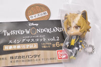 Disney Twisted Wonderland Swing mascot vol.2 [3.Ruggie Bucchi]