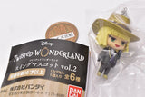 Disney Twisted Wonderland Swing mascot vol.2 [4.Rook Hunt]