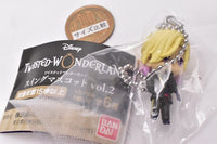 Disney Twisted Wonderland Swing mascot vol.2 [5.Vil Schoenheit]