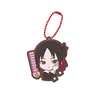 Kaguya-sama Love Is War Capsule Rubber Mascot Part.4 [2.Kaguya Shinomiya (B)]