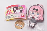 Kaguya-sama Love Is War Capsule Rubber Mascot Part.4 [4.Chika Fujiwara (B)]