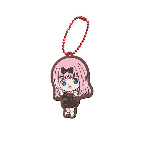 Kaguya-sama Love Is War Capsule Rubber Mascot Part.4 [4.Chika Fujiwara (B)]