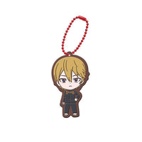 Kaguya-sama Love Is War Capsule Rubber Mascot Part.4 [5.Miyuki Shirogane]