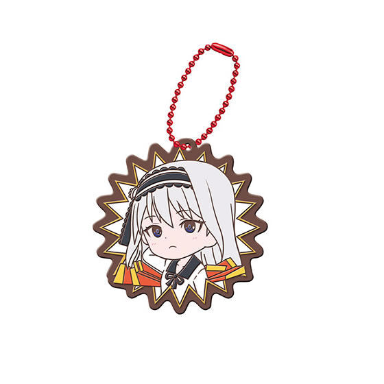 Kaguya-sama Love Is War Capsule Rubber Mascot Part.4 [8.Kei Shirogane]