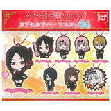 Kaguya-sama Love Is War Capsule Rubber Mascot Part.4 [All 8 type set(Full Complete)]