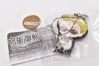 Jujutsu Kaisen Capsule Rubber Mascot Part.3 [7.Kento Nanami]